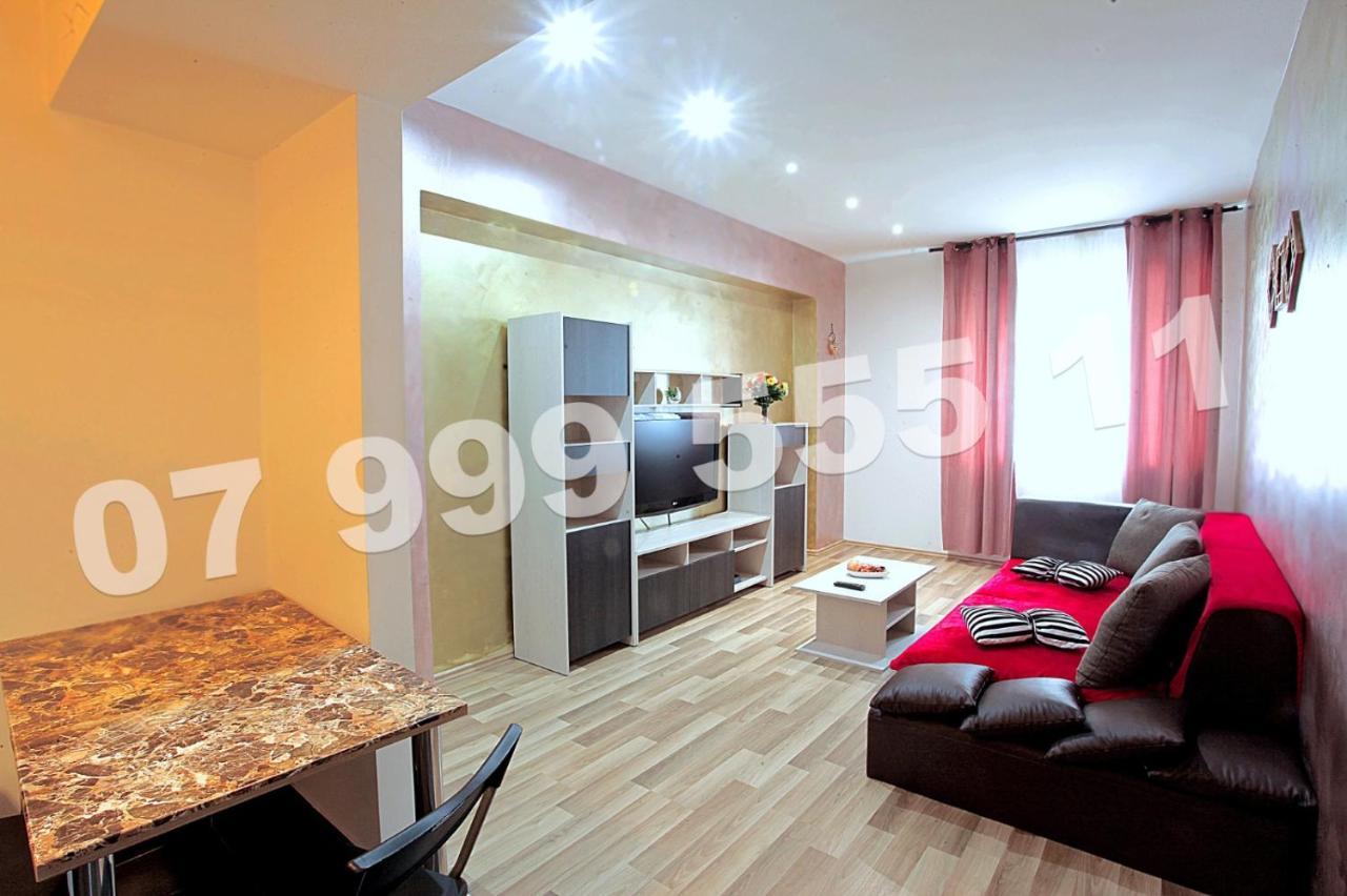 Cataleya Appartamento Bucarest