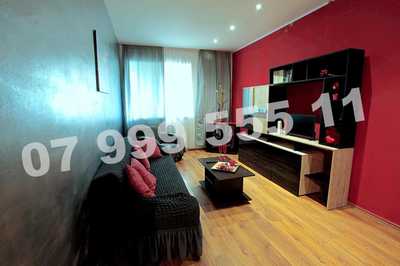 Appartamento Cataleya Bucarest