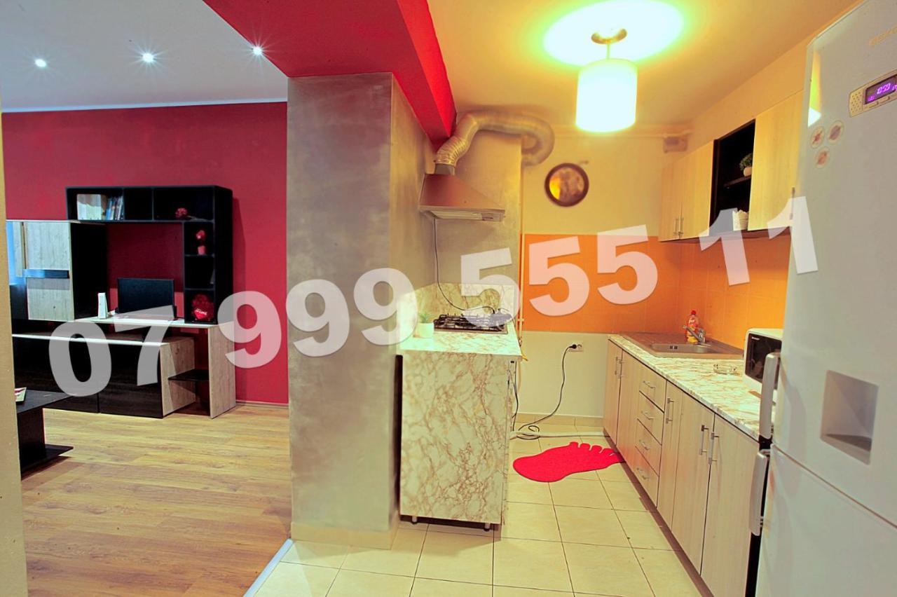 Appartamento Cataleya Bucarest